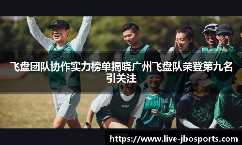 jbo竞博登录入口