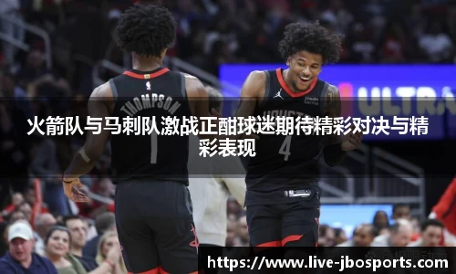 jbo竞博官方网站