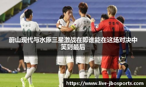 jbo竞博登录入口